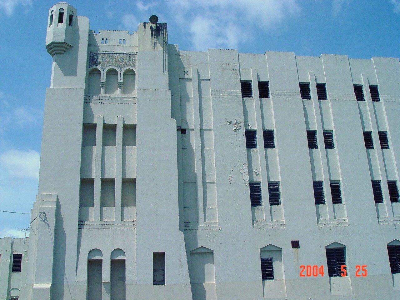 Antigua Penitenciaría Estatal de Río Piedras - Oso Blanco - San Juan (Río Piedras) - 2004 00082